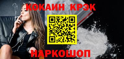 хмурый Анапа