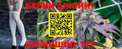 PSILOCYBIN Ангарск