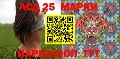 кокс Анжеро-Судженск