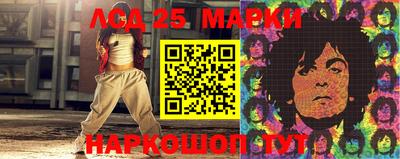 хмурый Анапа
