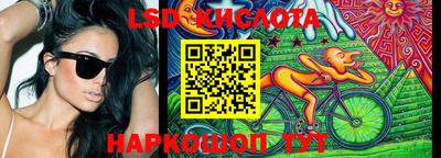 кокс Анжеро-Судженск