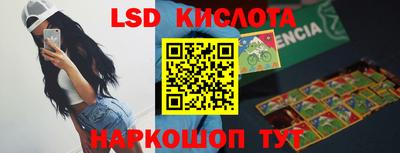 хмурый Анапа
