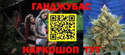 PSILOCYBIN Ангарск