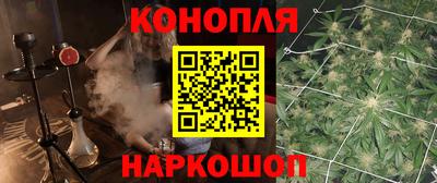 хмурый Анапа