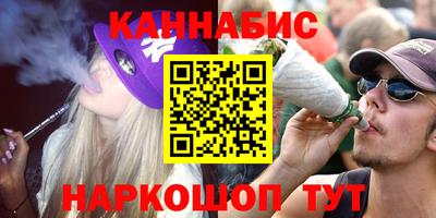 PSILOCYBIN Ангарск