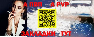 кокс Анжеро-Судженск