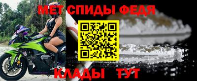 кокс Анжеро-Судженск