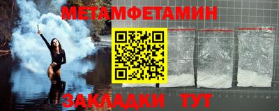 хмурый Анапа