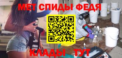 кокс Анжеро-Судженск