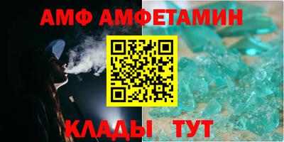 кокс Анжеро-Судженск