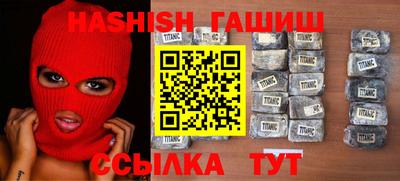 хмурый Анапа