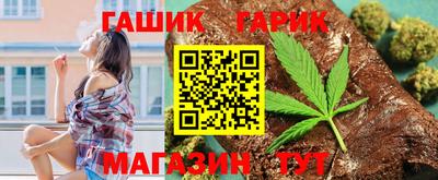 кокс Анжеро-Судженск