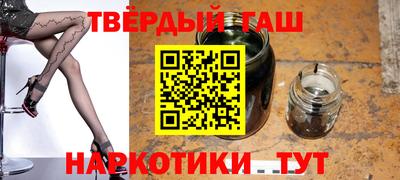 хмурый Анапа