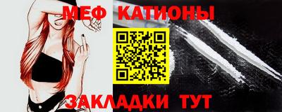 кокс Анжеро-Судженск