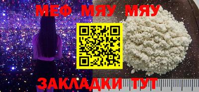 PSILOCYBIN Ангарск