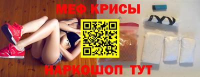 хмурый Анапа