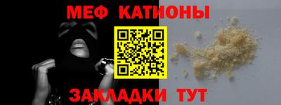 хмурый Анапа